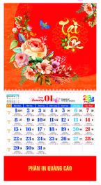 Lịch lò xo giữa gắn bộ số bế nổi - TÀI LỘC - AK16 - XUÂN GIÁP THÌN 2024
