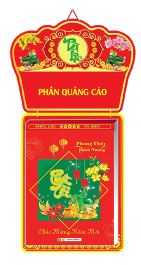 LỊCH BLOC SIÊU CỰC ĐẠI - Hoa & Phong Thủy - KV85