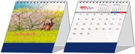 LỊCH ĐỂ BÀN 13 TỜ 1 LÒ XO NH79 - ĐƯỢC MÙA - XUÂN GIÁP THÌN 2024