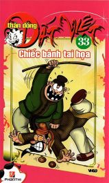 Thần Đồng Đất Việt 33